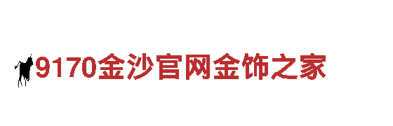 656娱乐彩智能家电-领先的智能家居解决方案提供商